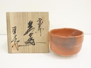 JAPANESE TEA CEREMONY / TEA BOWL RED RAKU CHAWAN / 